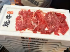 -魁牛·潮汕牛肉自助火锅(沈辽路万达店)