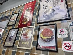 -1128港式茶餐厅(嘉信广场店)