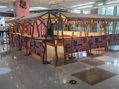 -海珠新都荟城光荟(海珠店)