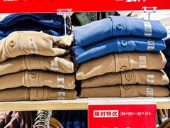 -银座mall(东直门店)