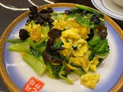 柴鸡蛋炒小白菜-天津卫码头(南开大悦城店)