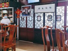 -同得兴 Since·1995 传统苏式面馆(十全街店)