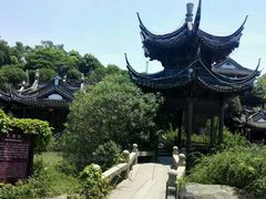 -韩湘水博园