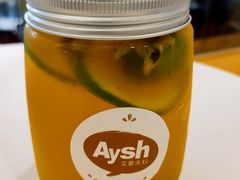 -艾薯夫妇Aysh(福田星河COCOPark店)