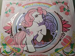 -好利来(永安道店)