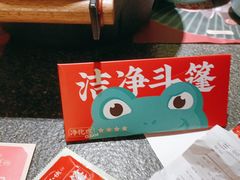 -蛙小侠·沸腾砂锅牛蛙(增城东汇城店)