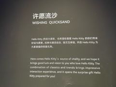 -上海宝龙美术馆