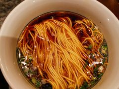 老牌阳春面-南京大牌档(中关村店)
