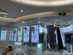 -泰康拜博口腔(凯迪大厦店)