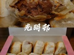 -新川饮食(新川小区店)