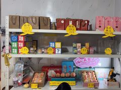 -老袁家蜜桃农场·阳山水蜜桃