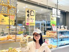 -鹤所·低糖零蔗糖烘焙(长楹店)