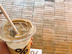 -% Arabica阿拉比卡咖啡(武汉天地店)