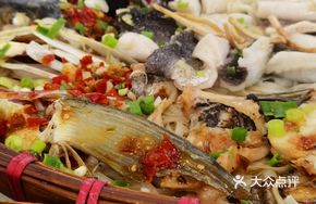 Bamboo Basket Steamed Fish