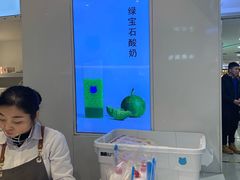 -兰熊鲜奶(西直门凯德mall店)