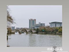 -运河游船(武林门码头)