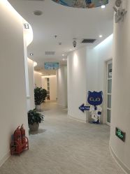 -天津伊美尔医疗整形美容专科医院