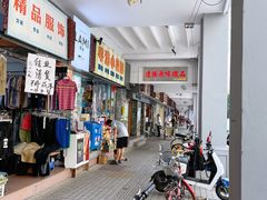 -達揚原味燉品(文明路店)
