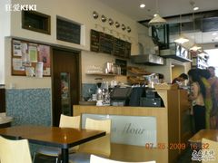 -榖屋house of flour(张江首店)