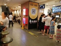 -麦当劳(阳朔益田西街店)
