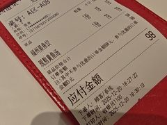 -四道菜·福建菜馆(莆田万达店)
