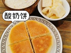 -格日勒阿妈蒙古厨房(大召店)
