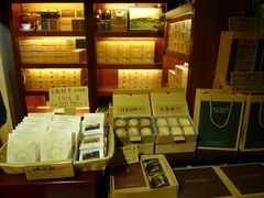 -赵小姐的店(鼓浪屿三友店)
