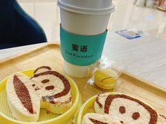 卡布奇诺-Swt Paradise蜜语咖啡奶茶鲜果茶(金光华广场店)