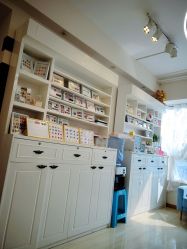 -NEW LOOK-绿麓 · 美甲美睫脱毛工作室