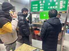 -清真-戏楼王记牛肉面