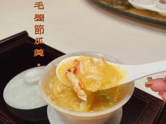 -誉珑轩