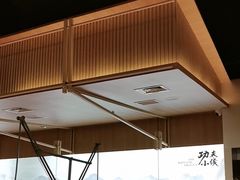 -蛙小侠(柳州万象城店)
