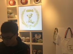 -香港珍妮曲奇聪明小熊饼干