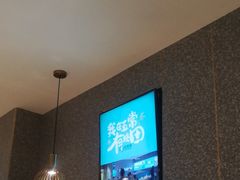 -半天妖烤鱼(中山路店)