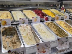 -EIS ENGELCHEN艾斯辛尔