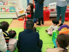 -爱威盛亲子俱乐部·纽约国际早托中心