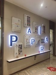 -百丽雅QueenSpa双美中心