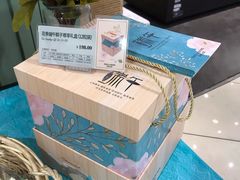 -多乐之日(和平伊势丹店)