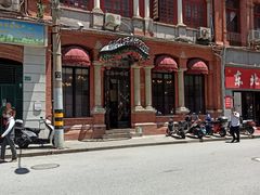 -东海咖啡馆