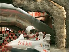 -和平菓局(王府井店)