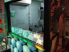 -靓靓蒸虾·头牌蒸虾(南山桂庙店)