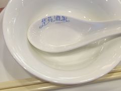 -黄埔华苑酒家(黄埔店)