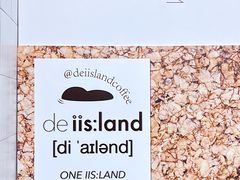 -iis:land(万菱汇店)