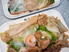 -银记肠粉(文昌北路店)