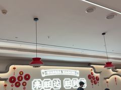 -旺达·福州菜(正大广场店)