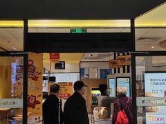 门面-麦当劳(融创茂店)