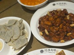 -河沿肉饼Beijing Pie(东华门店)