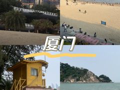 -白城沙滩