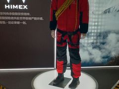 -万达广场(北京槐房店)