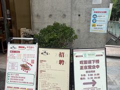 -妈妈家·本帮菜(总店)